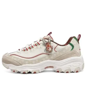 D’ Lites 1.0 “Christmas Edition – Natural Multicolor”
