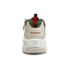 D’ Lites 1.0 “Christmas Edition – Natural Multicolor”