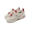 D’ Lites 1.0 CNY 2023 “Beige Red”