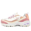 D’ Lites 1.0 “Cream Pink Coral”