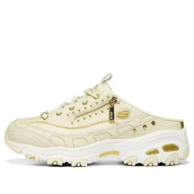 D’ Lites 1.0 “Cream White”