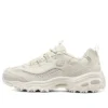 D’ Lites 1.0 “Cream White”