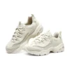 D’ Lites 1.0 “Cream White”