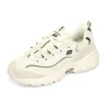 D’ Lites 1.0 “Creamwhite Black”