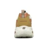 D’ Lites 1.0 “Crema Marrone Arancione”
