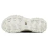 D’ Lites 1.0 “Crema Marrone Arancione”