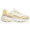 D’ Lites 1.0 “Giallo”