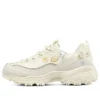 D’ Lites 1.0 “Giallo Crema”