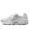 D’ Lites 1.0 GS Bianco
