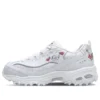 D’ Lites 1.0 GS Bianco