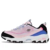 D’ Lites 1.0 “Lavanda Multicolore”