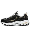 D lites 1.0 Nero/Bianco/Dorato