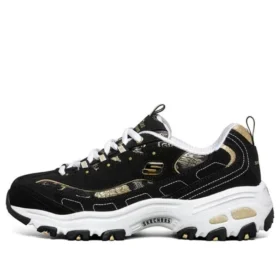 D lites 1.0 Nero/Bianco/Dorato