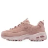 D’ Lites 1.0 “Pink”