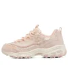 D’ Lites 1.0 “Rosa Bianco”