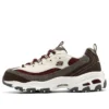 D’ Lites 1.0 “Rosso vino e marrone”