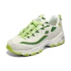 D’ Lites 1.0 Sneakers chunky “Beige Green”