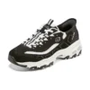 D’ Lites 1.0 Sneakers chunky “Black White”