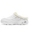 D’ Lites 1.0 “White”