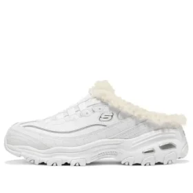 D’ Lites 1.0 “White”