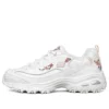 D’ Lites 1.0 “White Floral”
