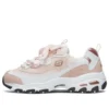 D’ Lites 1.0 “White Goldpink”