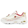 D’ Lites 1.0 “White Red”