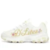 D’ Lites 1.0 “White Yellow”