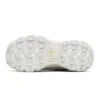 D’ Lites 1.0 “White Yellow”