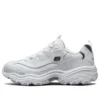 D’ Lites 10 Bianco