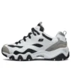 D Lites 2.0 Bianco