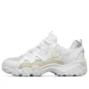 D lites 2.0 Bianco/Marrone/Argento