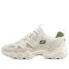 D’ Lites 2.0 “Bianco Verde”
