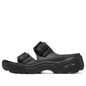 D’ Lites 2.0 “Black”