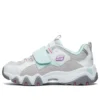 D’ Lites 2.0 “Gray Green”