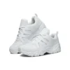 D Lites 2.0 Monster Sweetheart Dad Scarpe Bianco