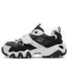 D’ Lites 2.0 “White Black”