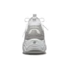 D’ Lites 2.0 “White Gray”