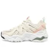 D’ Lites 3.0 AIR “White”