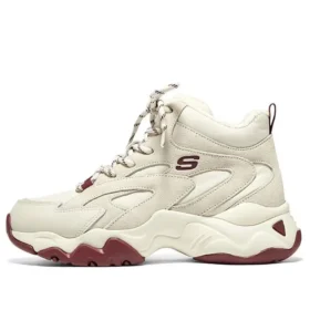 D’ Lites 3.0 “Bianco Borgogna”