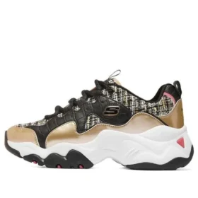 D’ Lites 3.0 “Black Gold”