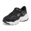 D’ Lites 3.0 “Black White”