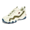 D’ Lites 4.0 “Beige Verde Blu”