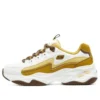D’ Lites 4.0 “Bianco Giallo”