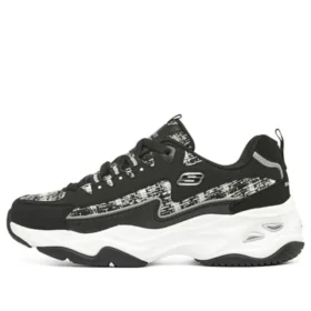 D’ Lites 4.0 “Black White”