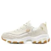 D’ Lites 4.0 “Cream”