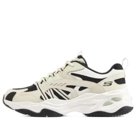 D’ Lites 4.0 “Natural Black”