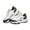 D LITES 4.0 Scarpe Low-Dad Bianco/Nero/Grigio