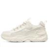 D’ Lites 4.0 “White”