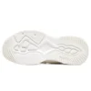 D’ Lites 4.0 “White”